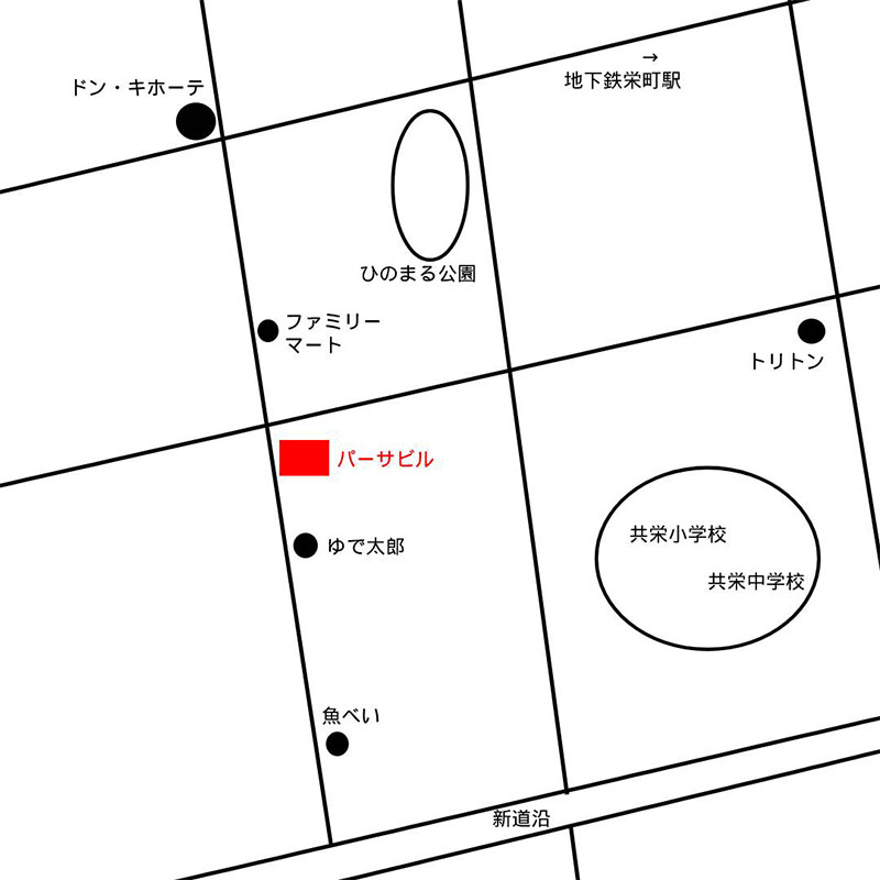 もうひとつの学校